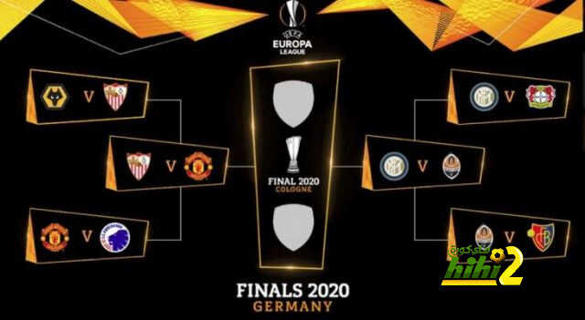 مباريات نصف نهائي الدوري الأوروبي .