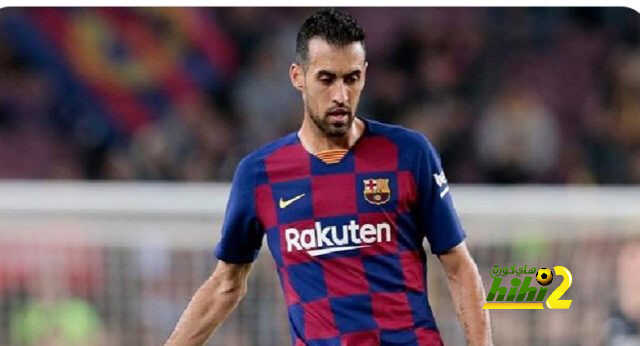 برشلونة يضع بوسكيتس في السوق