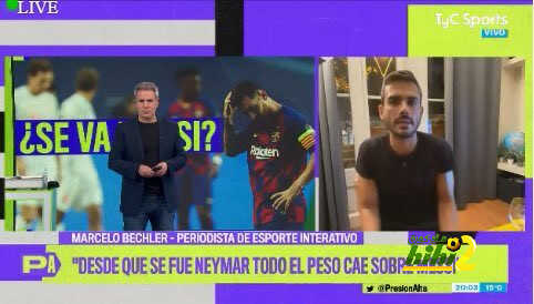 رغم نفي برشلونه بيشلر مصر على رغبة ميسي الرحيل هذا الصيف