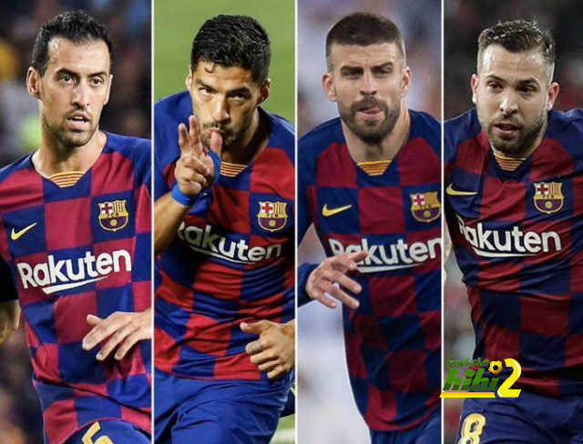 رباعي برشلونة خارج حسابات النادي الموسم المقبل