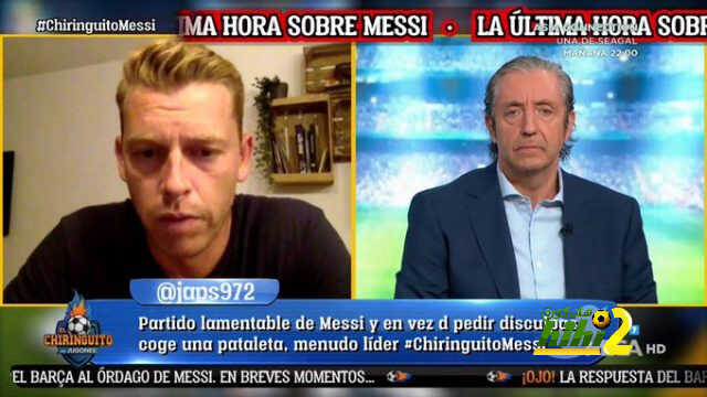 خوتا : ارى ميسي خارج برشلونة اكثر من داخلها