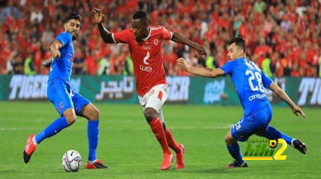 خاص .. الأهلي بمن حضر، والزمالك بالGPS!
