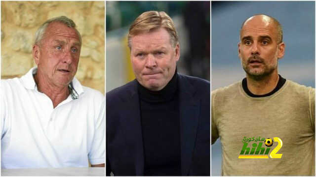 كومان طبيب جراح .. بين أحلام كرويف وجوارديولا  وكوابيس فالنسيا