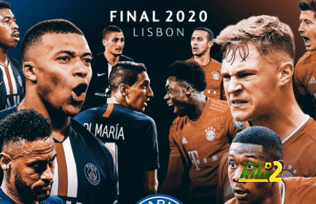 تشكيلة الفرانس فوتبول المتوقعة لنهائي دوري الأبطال