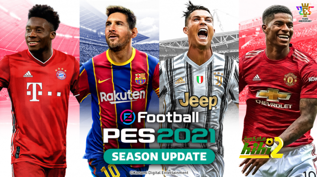 ميسي ورونالدو يتصدران غلاف “PES 2021”.