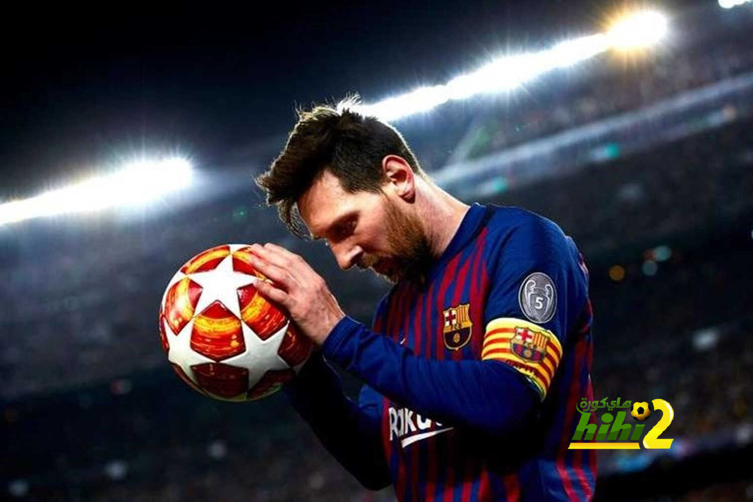 مانشستر يونايتد يبدأ مفاضاته مع ميسي