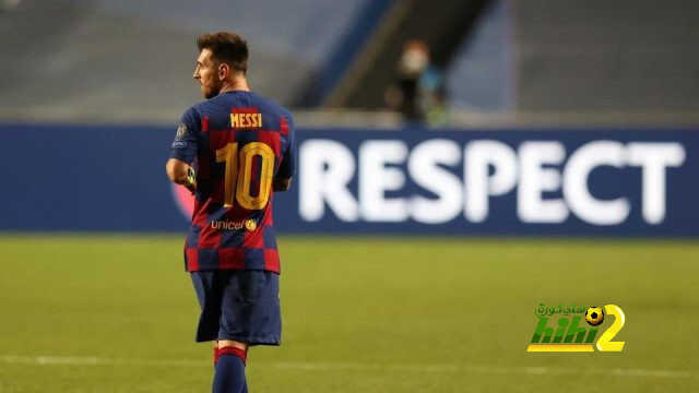 بيان ناري من برشلونة بخصوص ميسي