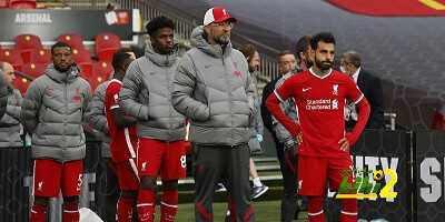 لاعب ليفربول يستهزئ بكأس الدرع الخيرية