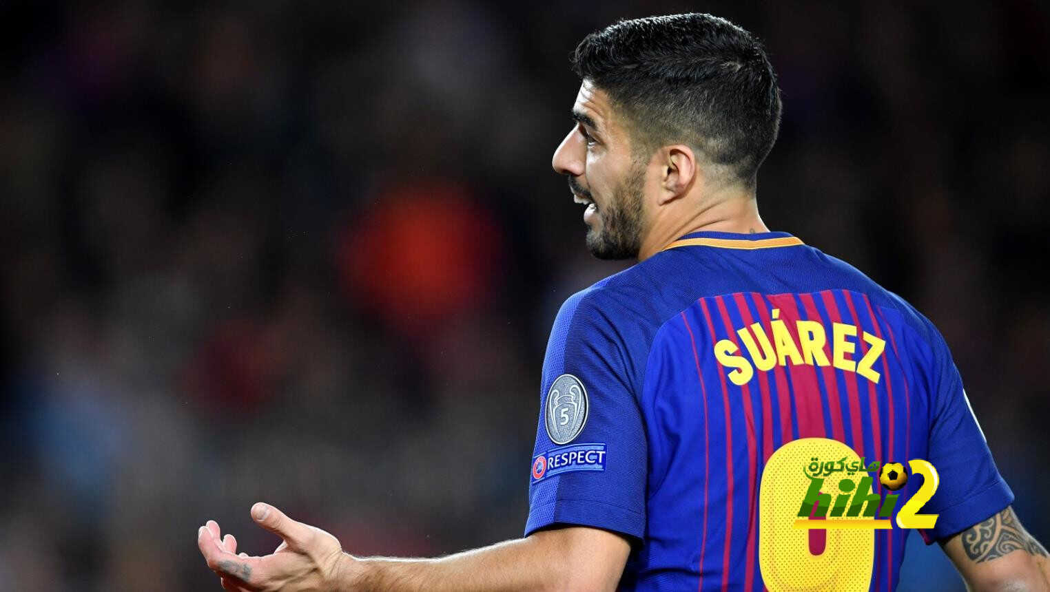 سواريز يواصل العمل على فسخ عقده مع برشلونة