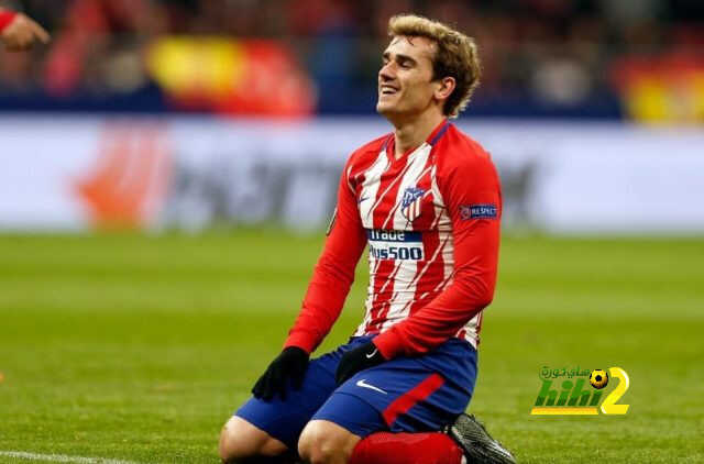 أتلتيكو مدريد ينفي إمكانية عودة جريزمان إلى الفريق