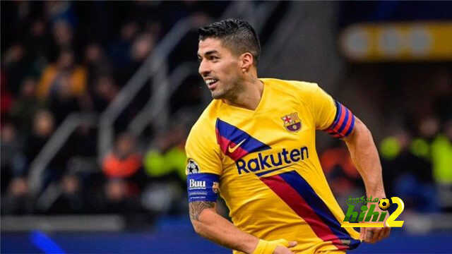 سواريز ليس الأول في خيارات اليوفينتوس