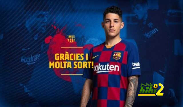 موهبة برشلونة ينضم إلى فاماليكاو البرتغالي.