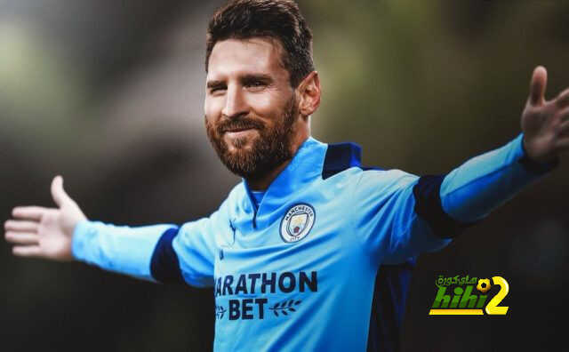 لماذا كان في صالح مانشستر سيتي عدم وصول ميسي ؟