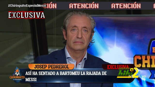 بيدريرول يؤكد : لارد من برشلونة على ميسي