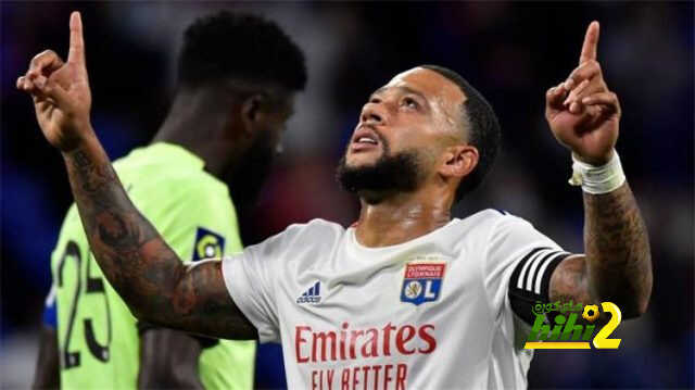 رئيس ليون: برشلونة ليس الوحيد المهتم بديباى.