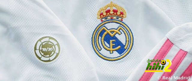 قميص ريال مدريد بشارة بطل الليجا
