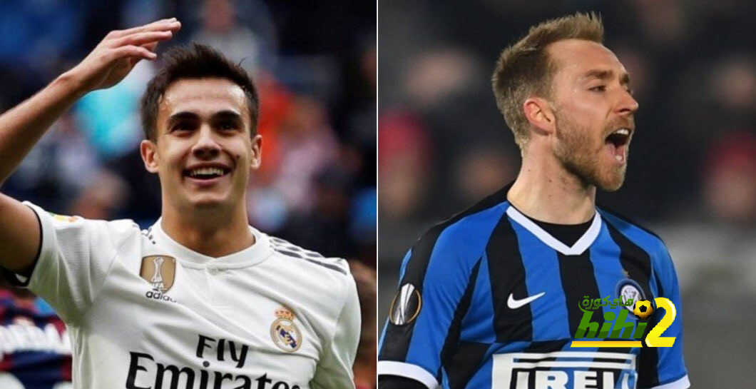 كواليس إنتقال إريكسين لريال مدريد وريجلون إلى إنتر ميلان