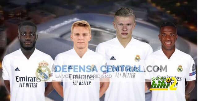 التشكيلة الحلم لريال مدريد