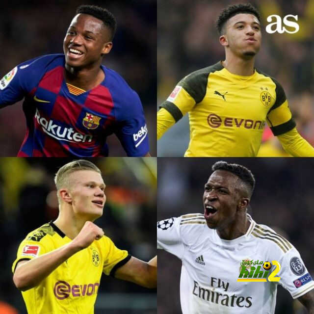 الآس : من يفوز بلقب الفتى الذهبي ؟