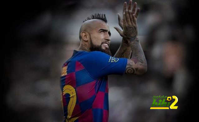 فيدال: أراكم قريبًا وتحيا برشلونة!