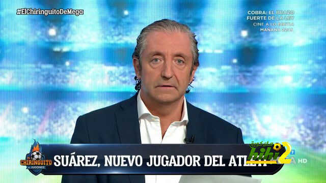بيدريرول : بارتوميو خائف جدا من سواريز