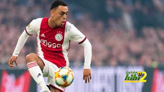 عاجل : برشلونة يغلق صفقة ديست