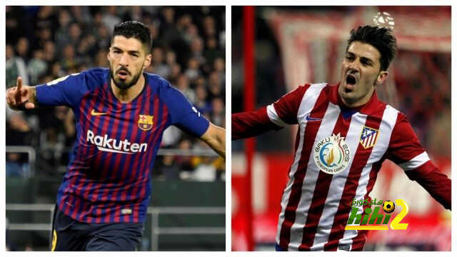 ماركا : اتلتيكو يوقع مع فيا الجديد