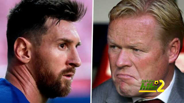 هل يتجرأ كومان على أن يفعل مع ميسي مافعله مع ميدو ؟!