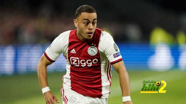 عاجل : برشلونة يتوصل لاتفاق مع أياكس بشأن ديست