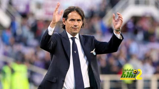 إنزاجي: يمكن أن يحدث أى شيء ضد أتالانتا..
