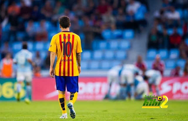 أسباب كره برشلونة مواجهة سيلتا فيجو في ملعب بالايدوس؟