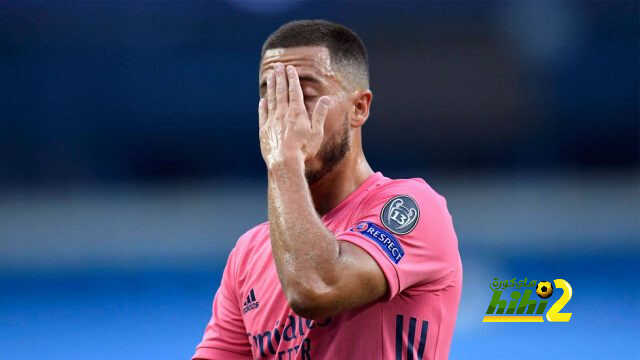 هازارد سيغيب عن الكلاسيكو