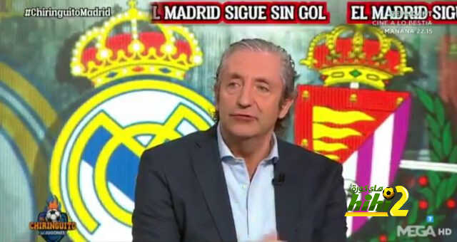 بيدريرول : ريال مدريد المقلق