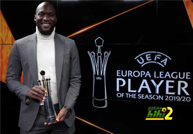 رسميًا – لوكاكو لاعب الموسم في الدوري الأوروبي 2019/2020!