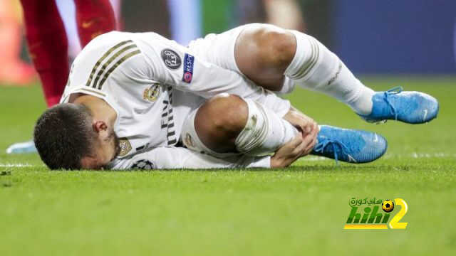 هازارد ربيب العيادات