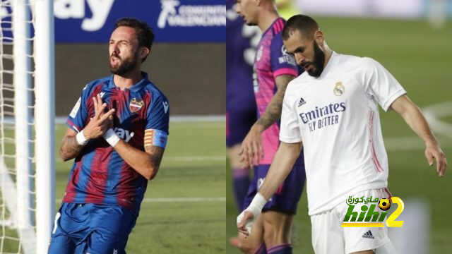 نظرة خاصة على مباراة ريال مدريد وليفانتي