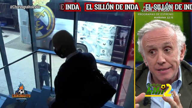 ريال مدريد يطلب من لاعبيه تخفيض رواتبهم