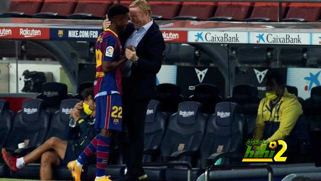 لماذا كومان إتجه لفضح لاعبي برشلونة على الملأ ؟