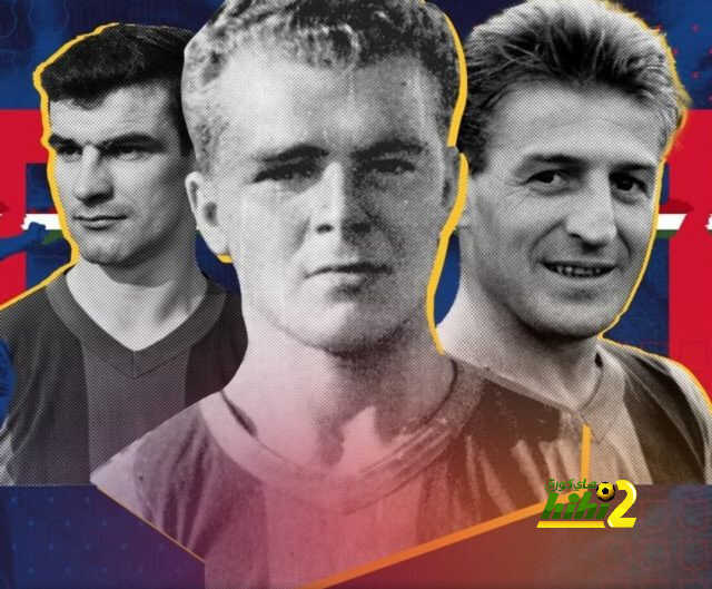 تاريخ مواجهات برشلونة وفيرينكفاروسي قبل انطلاقة دوري الأبطال