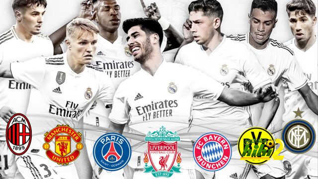 أوروبا تحسد ريال مدريد على نجومه الشباب