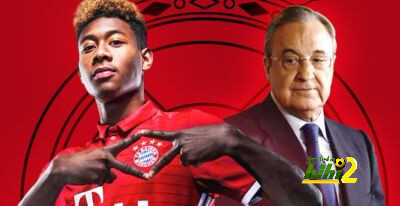 نجم بايرن ميونخ يرغب في الرحيل إلى ريال مدريد