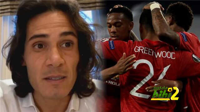 مانشستر يونايتد يُعلن غياب كافاني عن مواجهة نيوكاسل بسبب كورونا..