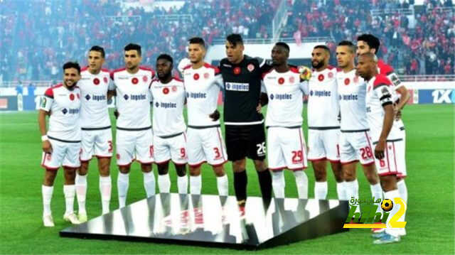 مدرب الوداد يعلن غياب 3 لاعبين عن مباراة الأهلي في نصف نهائي الأبطال!