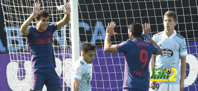 فيديو: سواريز يقود أتلتيكو مدريد لانتصار صعب على سيلتافيغو