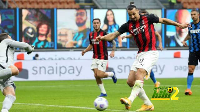 فيديو: ميلان يحسم ديربي الغضب بهدفي زلاتان ويواصل التحليق بالصدارة