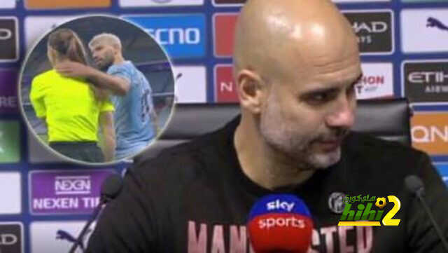 رد فعل غريب من جوارديولا على واقعة أجويرو وحكمة الراية