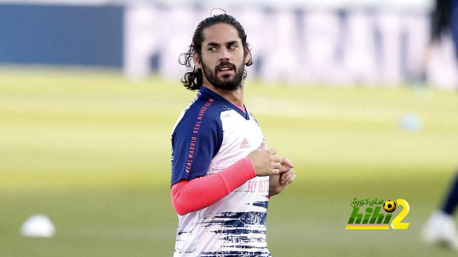 إيسكو المنتهي الذي وصل إلى القاع