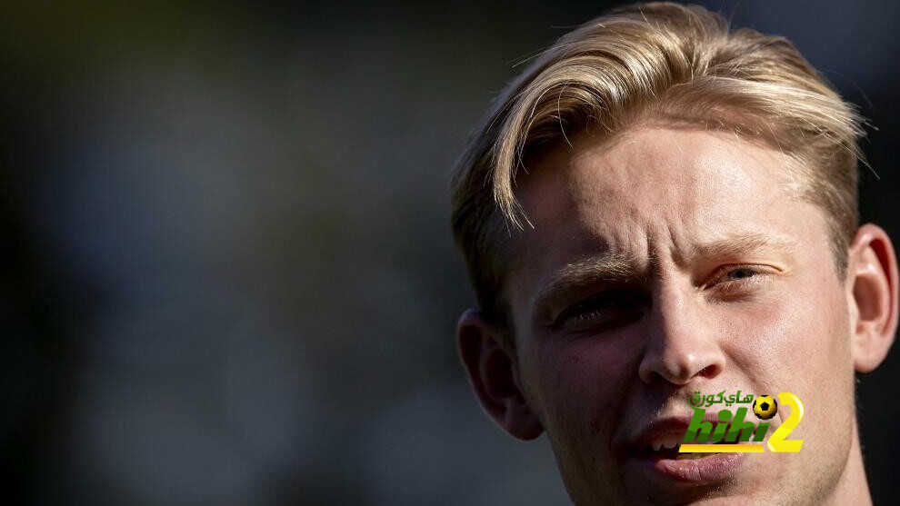 دي يونغ: الكلاسيكو سيكون صعبًا ولكننا نثق في أنفسنا