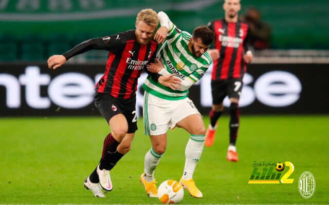 ميلان وانتصار مهم على سيلتيك في افتتاحية اليوروباليج..
