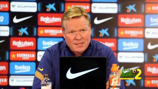كومان: ريال مدريد لن يتأثر بالنتائج الأخيرة ومشاركة ألبا ستتضح غدًا